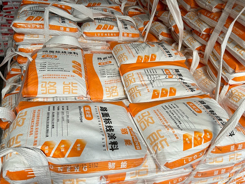 高速標線涂料,熱熔涂料,道路標線材料供應商