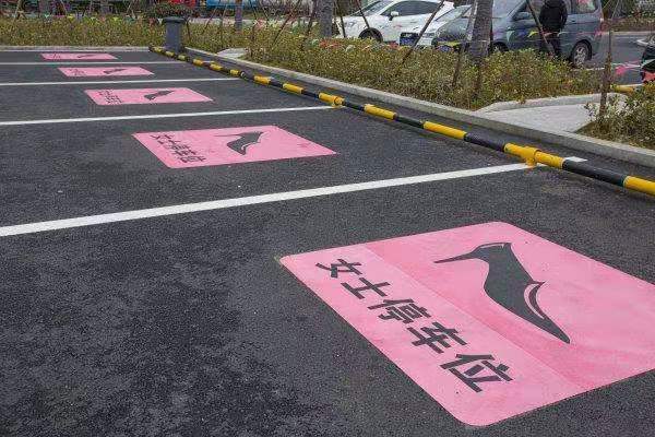 路面改色涂料,路面改色涂料怎么選,路面改色涂料優(yōu)勢