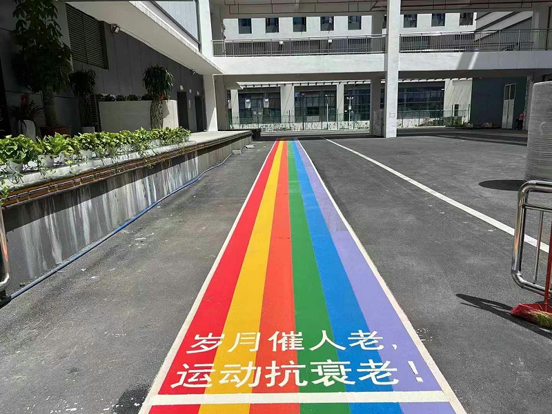 如何用路面改色涂料點亮城市網紅地標？