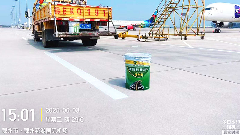 馬路標線涂料,馬路標線清除,標線涂料清除