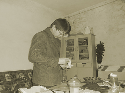 1995