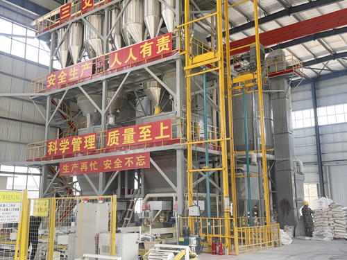 三艾斯-南陽廠區