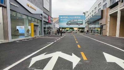 工業廠區熱熔標線施工全流程關鍵要點