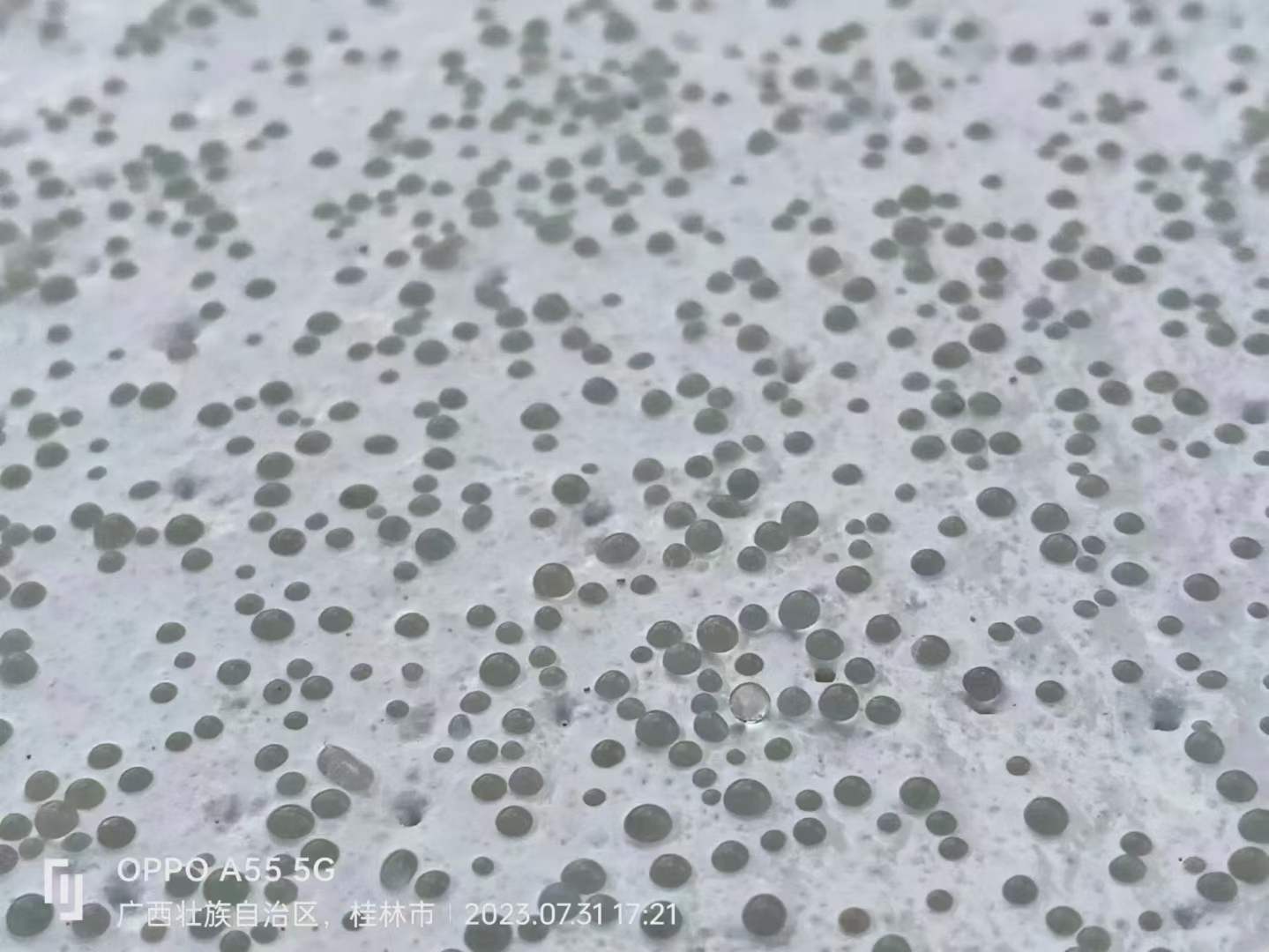 玻璃珠,熱熔涂料,逆反射系數,反光值