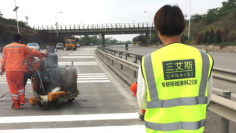 熱熔標線涂料施工遇路面不平怎么辦？專業解決方案