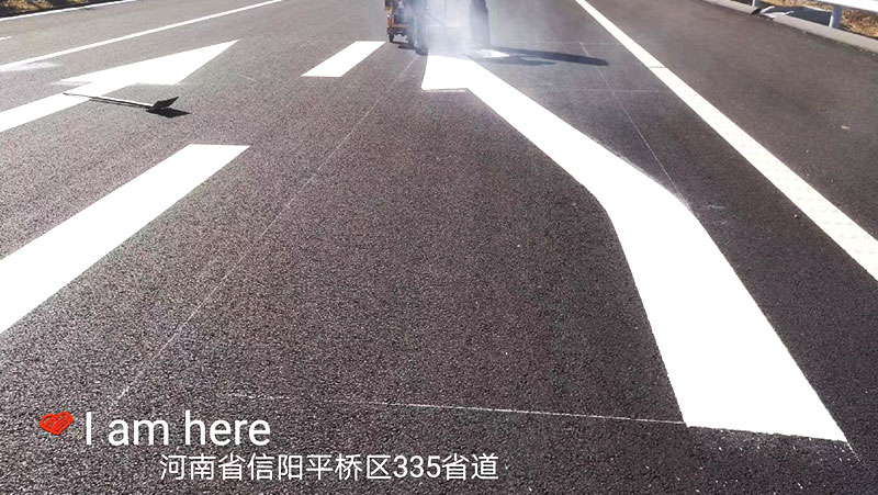 熱熔標線涂料,遇路面不平,熱熔標線涂料施工