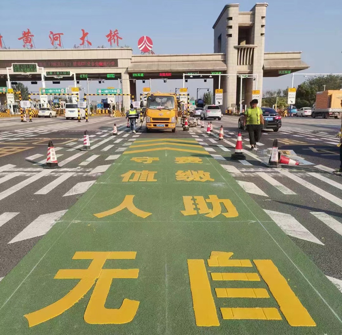 三艾斯解說彩色防滑標線于高速公路、隧道的關鍵作用