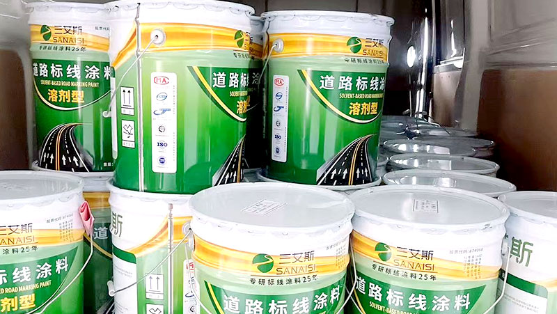 路面標線涂料-防撞墩上涂刷黃黑反光漆的作用