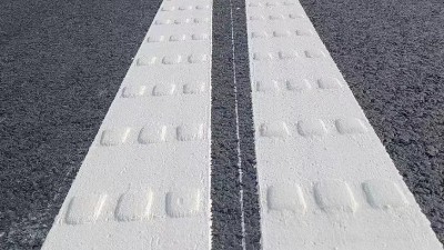 反光型道路熱熔標線涂料：夜間行車的安全守護者