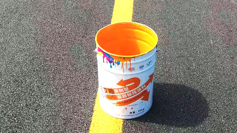 道路標線涂料,道路標線稀釋劑,道路標線涂料施工
