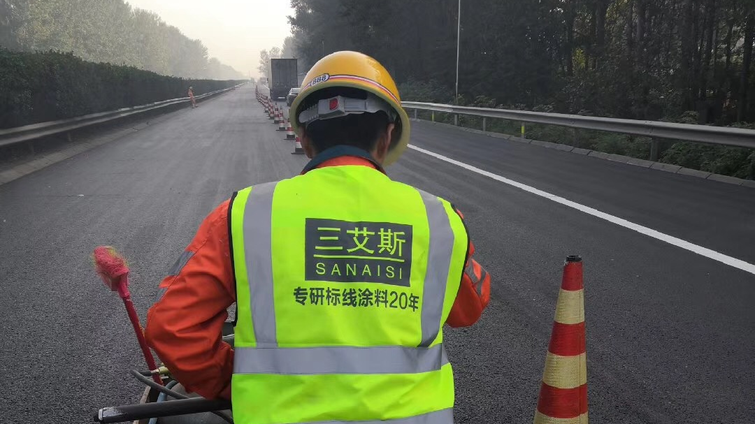 標線出方量少怎么辦？三艾斯支招：從路面縫隙到設(shè)備磨損逐一排查