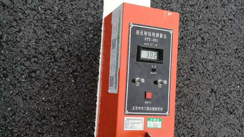 逆反射系數,玻璃珠,熱熔涂料