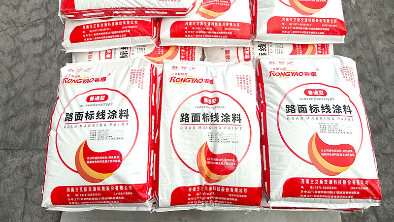 道路標線施工中的玻璃珠撒播量不足的影響