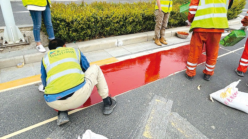 彩色防滑路面在不同路面基礎的使用