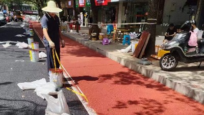 <i style='color:red'>彩色防滑路面</i>涂料壽命短？要記住這3個(gè)保養(yǎng)技巧