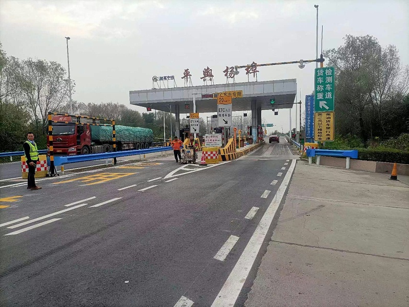 路面標線涂料,路面標線涂料知識