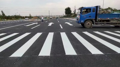 道路標線涂料廠真相：選錯廠家？你的標線可能撐不過半年！