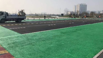 瀝青路面改色涂料常見問題大揭秘，施工不再踩坑！