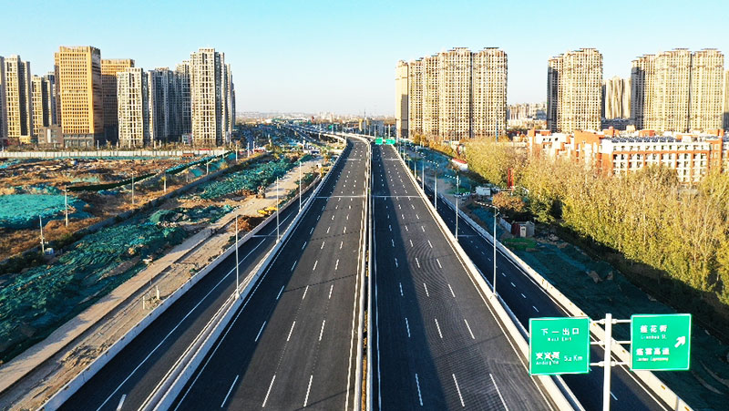 雙組份標線涂料：讓道路更安全、更美觀的“魔法”材料！