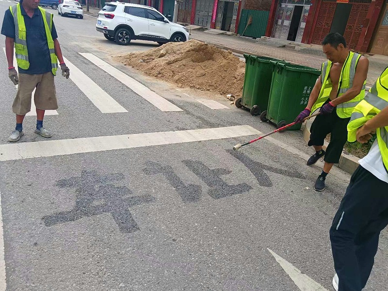 交通標線涂料,交通標線涂料施工,道路標線