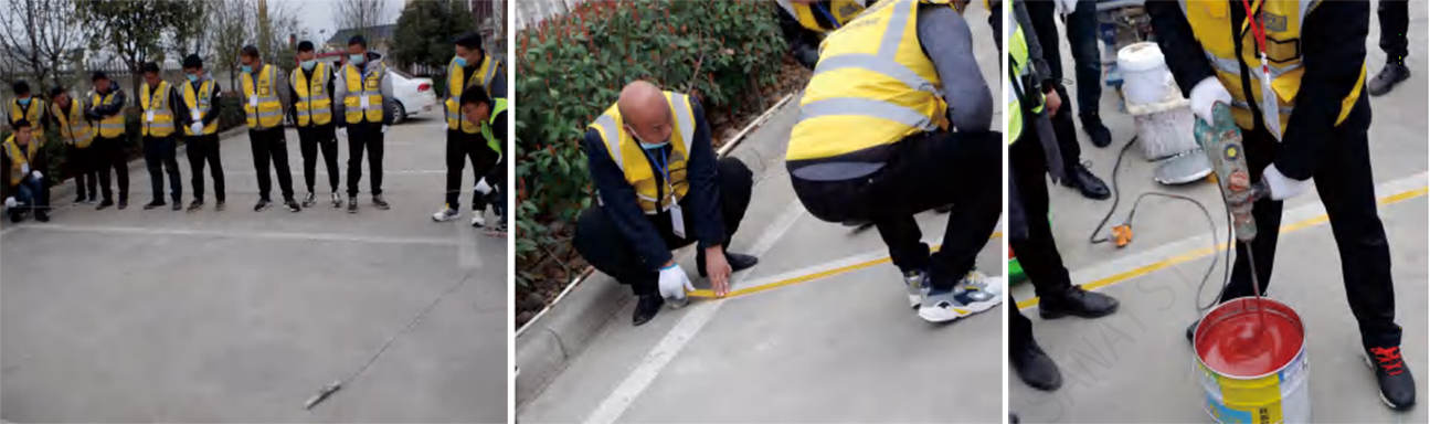 三艾斯